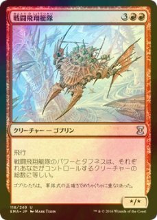 MTG 日本語　ウルザの保育器　foil ウルザの保育器｜カードギャラリー｜マジック：ザ・ギャザリング 日本