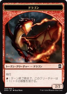 MTG 秘儀の印鑑　ギャラクシーfoil 英語 秘儀の印鑑/Arcane Signet No.7065 【英語版】 [SLD-灰R] - シングルスター