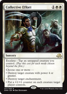 濁浪の執政/Murktide Regent 【英語版】 [SLD-青MR] - シングルスター