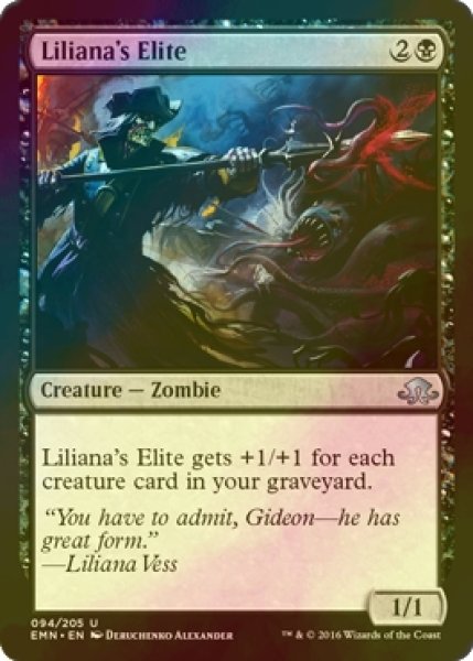 画像1: [FOIL] リリアナの精鋭/Liliana's Elite 【英語版】 [EMN-黒U] (1)