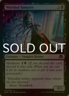 ウキンの迷宮 ボーダレス　foil Foil】□ボーダーレス□《ウギンの迷宮/Ugin´s Labyrinth