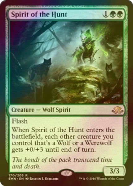 画像1: [FOIL] 狩りの精霊/Spirit of the Hunt 【英語版】 [EMN-緑R] (1)