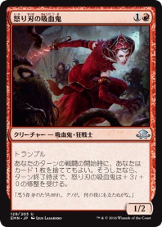 FOIL] ヴェールのリリアナ/Liliana of the Veil (旧枠) 【日本語版