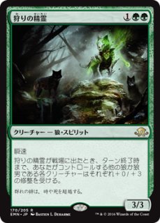 時のらせんリマスター 溶岩の撃ち込み Lava Spike Foil 日本語 時のらせんリマスター 溶岩の撃ち込み Lava Spike Foil 日本語