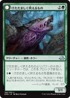 時のらせんリマスター 溶岩の撃ち込み Lava Spike Foil 日本語 時のらせんリマスター 溶岩の撃ち込み Lava Spike Foil 日本語