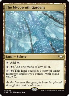 MTG シーンドライブ、ライトニング FIN ボーダーレス 英語版FOIL 日)シーンドライブ、ライトニング / Lightning, Army of One