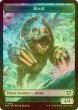 画像1: [FOIL] ビースト/BEAST No.006 & 飛行機械/THOPTER 【英語版】 [EOC-トークン] (1)