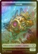画像2: [FOIL] エレメンタル/ELEMENTAL No.008 & ノーム/GNOME 【英語版】 [EOC-トークン] (2)