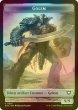 画像2: [FOIL] エレメンタル/ELEMENTAL No.007 & ゴーレム/GOLEM No.014 【英語版】 [EOC-トークン] (2)