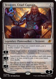 マジック：ザ・ギャザリング - MTG　湿地の干潟　日本語版　FOIL 　コーリー鋼の短刀　パイロゴイフ3点 ミントモール / MINT GAMES MTG(東日本橋) / 【TDM】【ENG