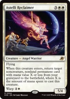 MTG foil 英語版 シーンドライブ、ライトニング 拡張 英)【Foil】シーンドライブ、ライトニング / Lightning, Army of