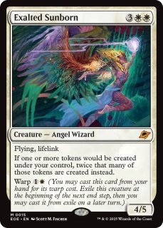 スタンダード（英語版）- MTG専門店シングルスター (Page 1)