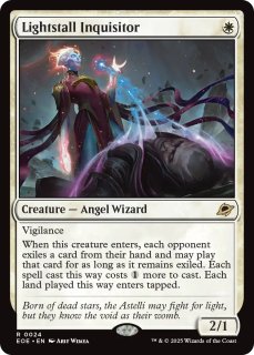 値下げアイテム Pick Up!! - MTG専門店シングルスター
