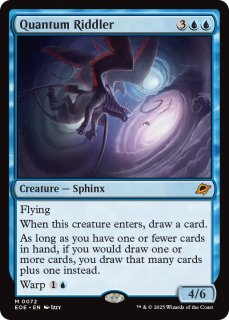 値下げアイテム Pick Up!! - MTG専門店シングルスター