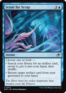 MTG foil英語 天上都市、大田原 サインド signed NEO MTG foil英語