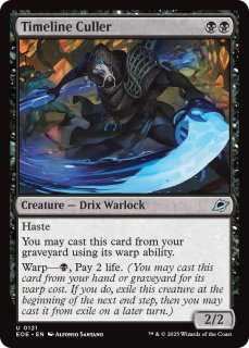 ベイルマークの大主　foil2枚セット ベイルマークの大主 [DSK_BF] Foil 【BIGWEB | MTG】日本最大級
