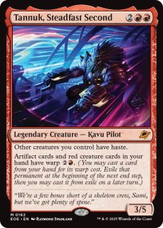mtg　否定の力　拡張　4枚セット ダブルマスターズ2022』新カード情報：《アロサウルス飼い》や