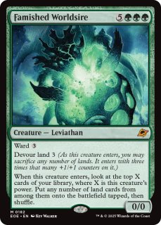 虹色の終焉　spg mtg FOIL] 虹色の終焉/Prismatic Ending (全面アート版) 【日本語版