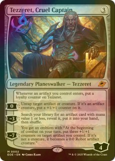 スタンダード（FOIL）- MTG専門店シングルスター (Page 1)