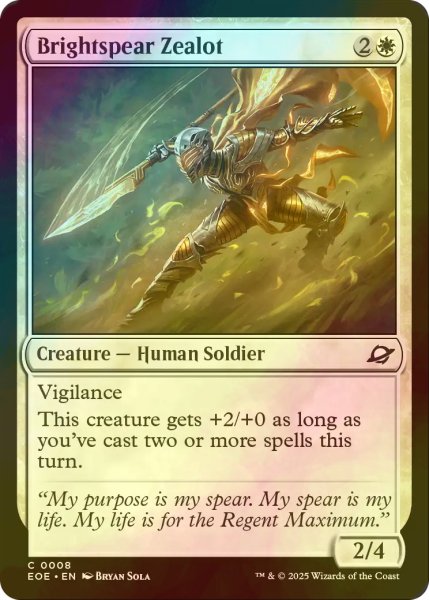 画像1: [FOIL] 光槍の盲信者/Brightspear Zealot 【英語版】 [EOE-白C]*詳細要確認 (1)