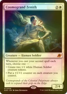 スタンダード（FOIL）- MTG専門店シングルスター (Page 1)