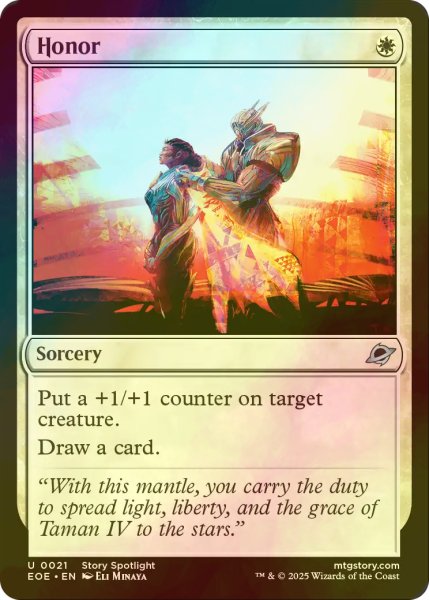 画像1: [FOIL] 栄誉/Honor 【英語版】 [EOE-白U]*詳細要確認 (1)