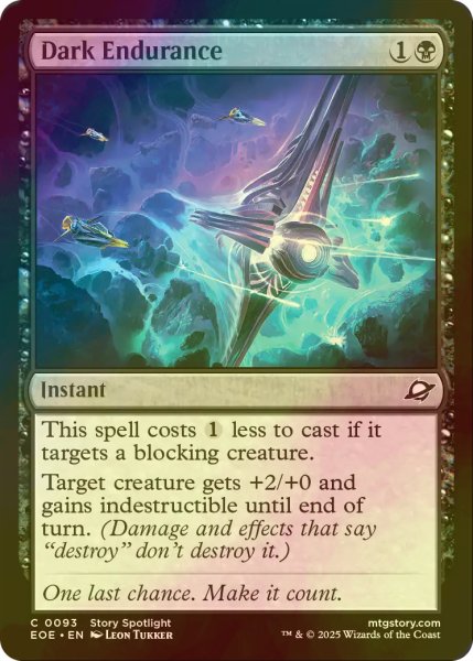 画像1: [FOIL] 闇の苦難/Dark Endurance 【英語版】 [EOE-黒C]*詳細要確認 (1)
