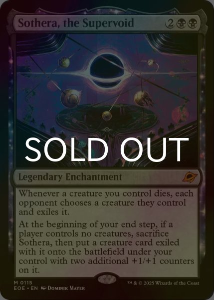 画像1: [FOIL] スーパーヴォイド、ソセラ/Sothera, the Supervoid (海外産ブースター版) 【英語版】 [EOE-黒MR]*詳細要確認 (1)