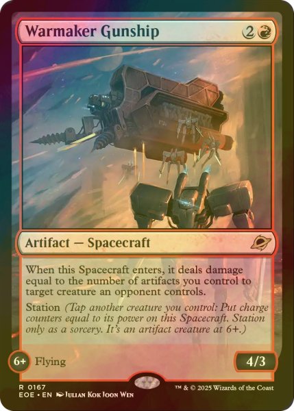 画像1: [FOIL] 大戦用ガンシップ/Warmaker Gunship 【英語版】 [EOE-赤R]*詳細要確認 (1)