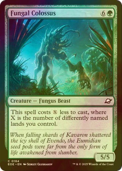 画像1: [FOIL] 菌類の巨獣/Fungal Colossus 【英語版】 [EOE-緑C]*詳細要確認 (1)