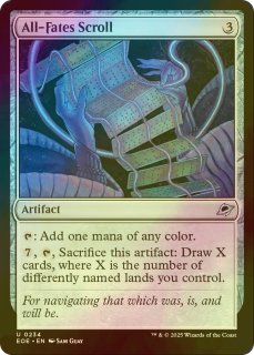 FOIL] 鳴り渡る龍哮の征服者/Clarion Conqueror No.400 (ショーケース