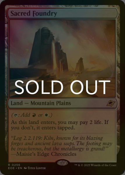 画像1: [FOIL] 聖なる鋳造所/Sacred Foundry 【英語版】 [EOE-土地R]*詳細要確認 (1)