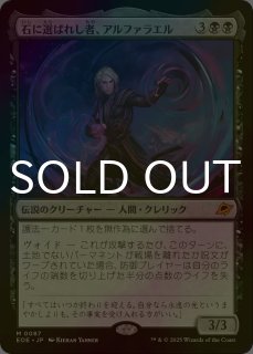 MTG☆浮世絵土地☆10種☆foil nonfoil込み80枚 Foil】(280)□フルアート□《山/Mountain》[DMU] 土地 | 日本
