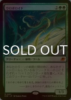 エラーカード 再鍛の刃ラエリア Yahoo!オークション - MTG 再鍛の刃