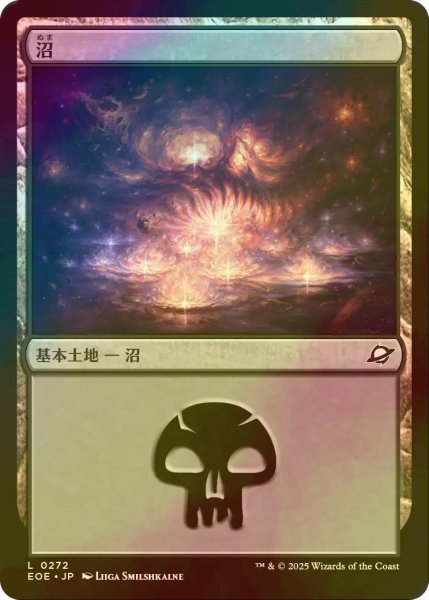 画像1: [FOIL] 沼/Swamp No.272 【日本語版】 [EOE-土地C]*詳細要確認 (1)