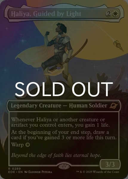 画像1: [FOIL] 光に導かれし者、ハリーヤ/Haliya, Guided by Light (全面アート・海外産ブースター版) 【英語版】 [EOE-白R]*詳細要確認 (1)