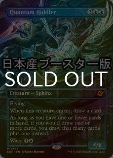 相殺　foil フォイル　初版 1枚 41ppEDYZllL._UF350,350_QL80_.jpg