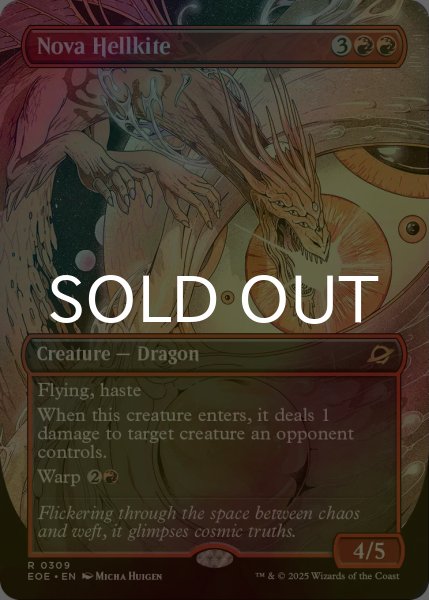 画像1: [FOIL] 新星のヘルカイト/Nova Hellkite (全面アート・海外産ブースター版) 【英語版】 [EOE-赤R]*詳細要確認 (1)