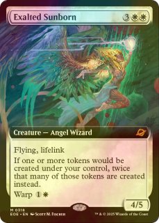 孤独　拡張　foil 4枚 スタンダード（FOIL）- MTG専門店シングルスター (Page 1)