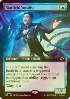 スタンダード（FOIL）- MTG専門店シングルスター (Page 80)
