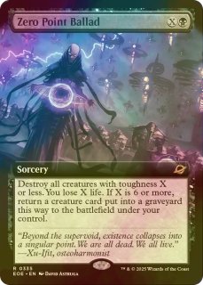 狡猾な願い 日本語 Foil Foil】《狡猾な願い/Cunning Wish》[JUD] 青R | 日本最大級 MTG