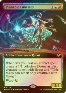 冷酷な船長、テゼレット 拡張Foil FOIL] 冷酷な船長、テゼレット/Tezzeret, Cruel Captain (海外産