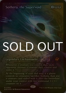 久遠の終端 (日・英) - シングルスター