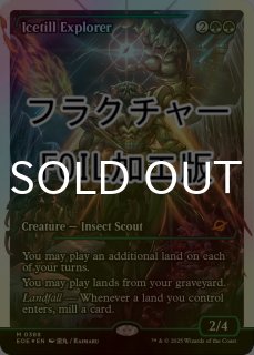 相殺　foil フォイル　初版 1枚 相殺 foil フォイル 初版 1枚