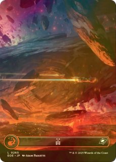 【4枚セット】 苔生まれのハイドラ Foil FOIL】【英】苔生まれのハイドラ/Mossborn Hydra[緑R]【FDN