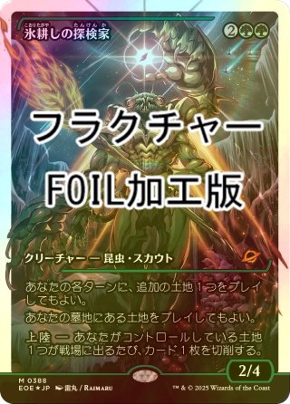 MTG サインド まとめ売り　※バラ売り不可 MTG まとめ売り - メルカリ
