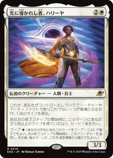 値下げアイテム Pick Up!! - MTG専門店シングルスター