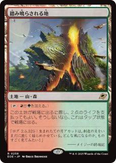 魔導戦士、ティナ/Terra, Magical Adept EX+](フルアート)(0323)魔導戦士、ティナ/Terra, Magical Adept