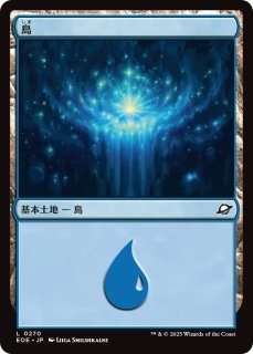 専用出品 MID VOW NEO 日本語 フルアート 基本土地 基本地形 2025年最新】mtg 土地 FOILの人気アイテム - メルカリ