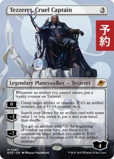 混沌もたらす者 ケフカ 拡張foil MTG FINALファンタジー｜Yahoo